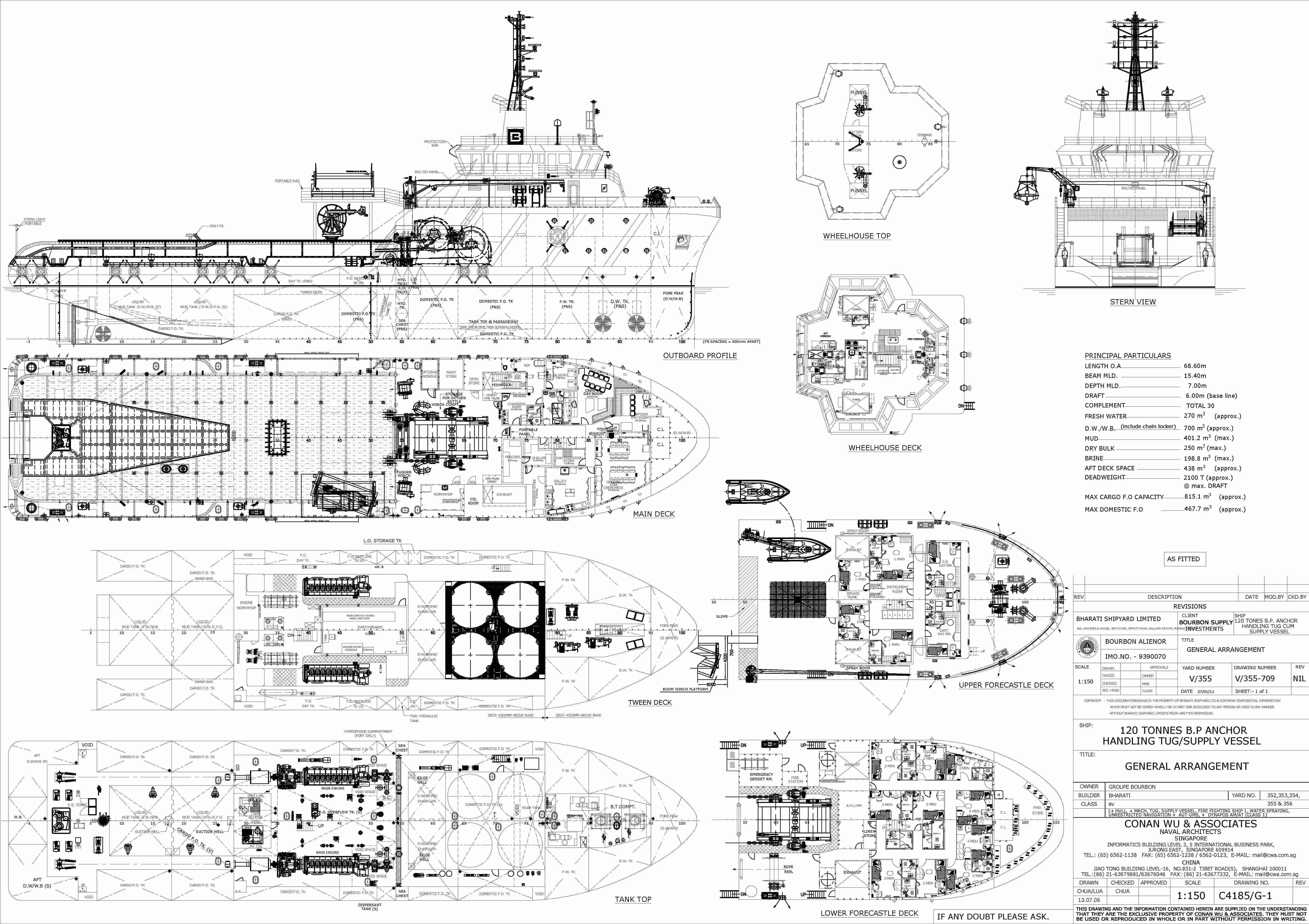 EP164 120 Tonnes B.P. Anchor Handling Tug/Supply Vessel